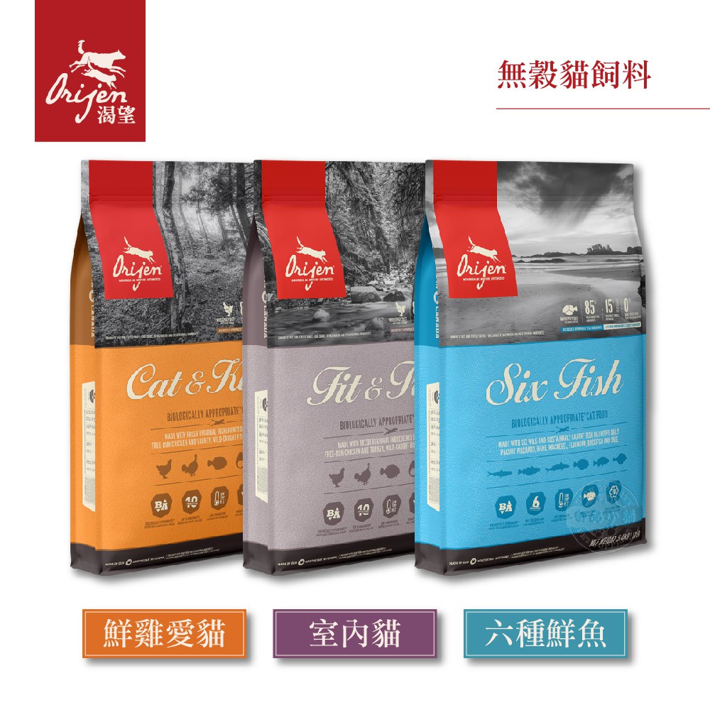 商品圖片 商品圖片