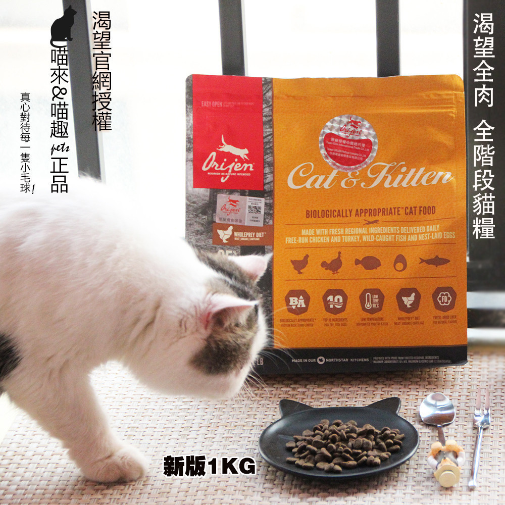 商品圖片 商品圖片